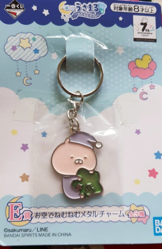 พวงกุญแจ น้อง กระต่าย อุซามารุ うさまる公式サイト USAMARU Sakumaru จากญี่ปุ่น Size : 4 cm
