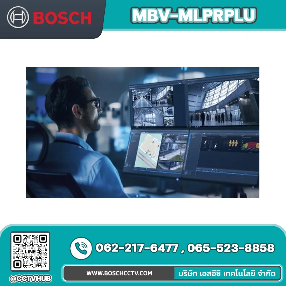 Accessories BOSCH รุ่น MBV-MLPRPLU SMA license for MBV-XLPRPLU, 1 year