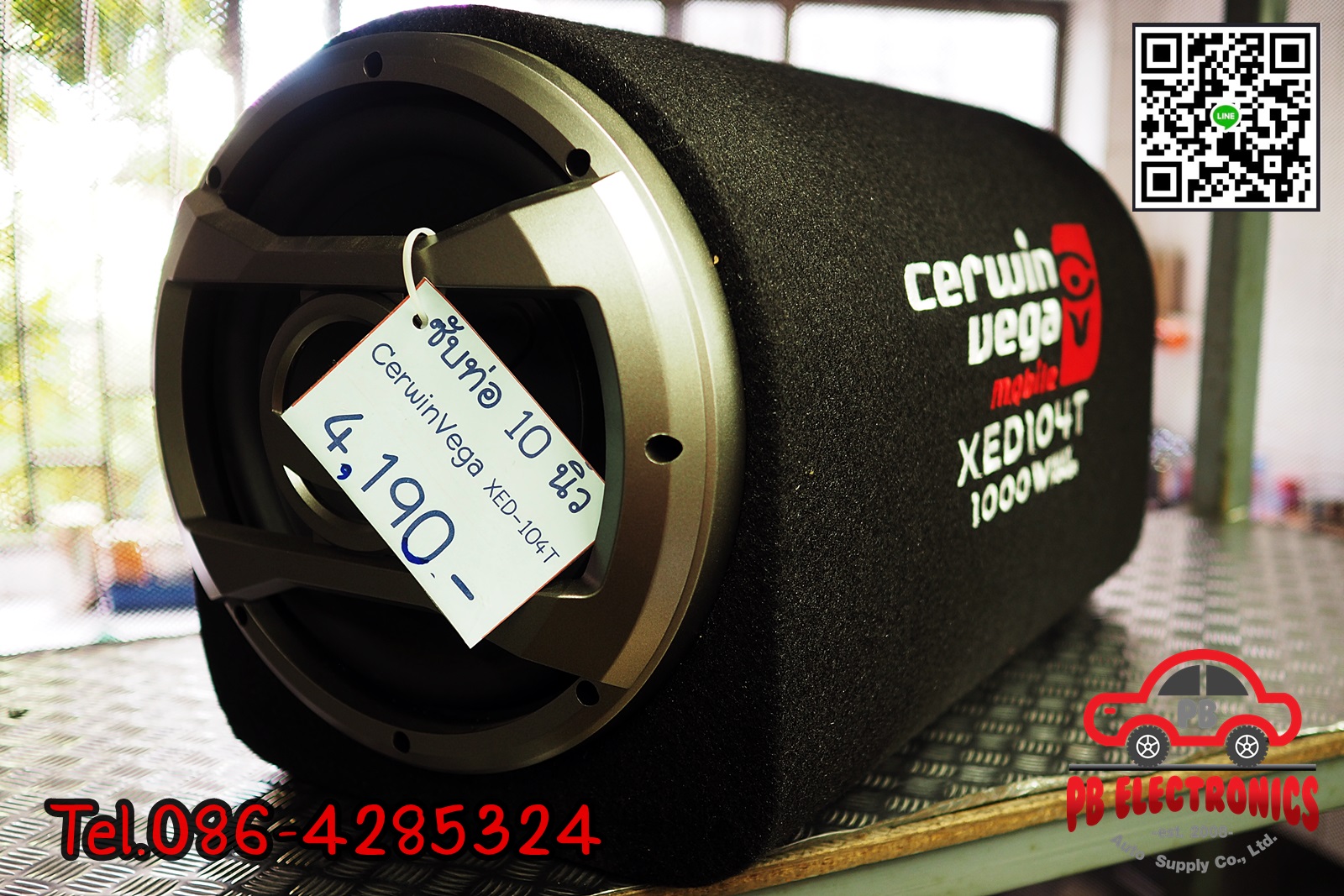 BassBox CerwinVega 10'' รุ่น XED10T