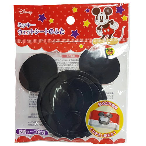 มิกกี้เม้าส์ Mickey mouse Disney wet wipes lid ฝาปิดทิชชู่เปียก ดิสนีย์ ของแท้จากญี่ปุ่น Size : 10 cm