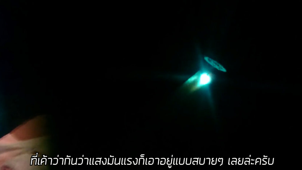 WELDMAX แว่นเชื่อมปรับแสงออโต้