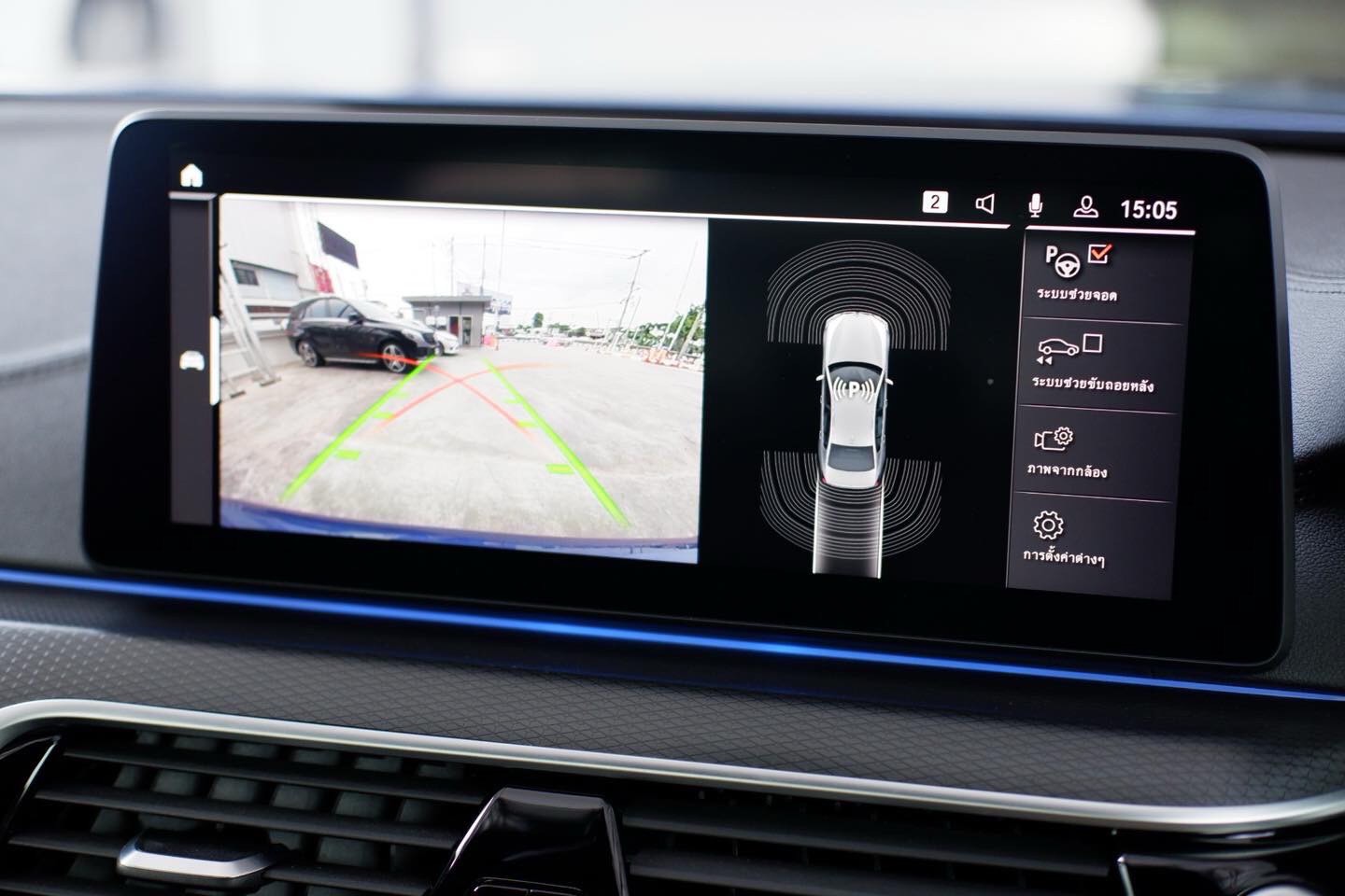 BMW 520d M-Sport G30 LCI ปี 2022แท้
