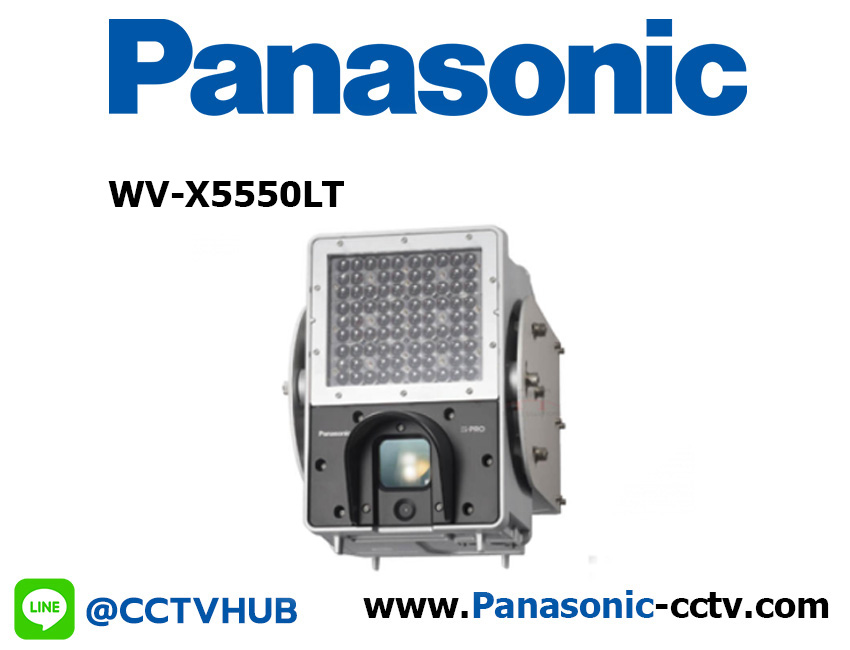 กล้องวงจรปิด Panasonic รุ่น WV-X5550LT