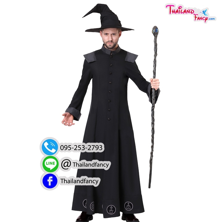 ชุดเช่าแฟนซีผู้ชาย ชุดคอสเพลย์พ่อมด Wizard Costume ชุดหมอผี ชุดพ่อมดวิสาด ชุดพ่อมดนักเวทมนต์ ชุดดำพร้อมหมวกพ่อมด