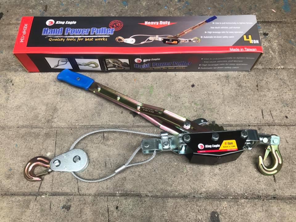 รอกสลิง มือโยก มีสองขนาด 2ตัน และ 4ตัน