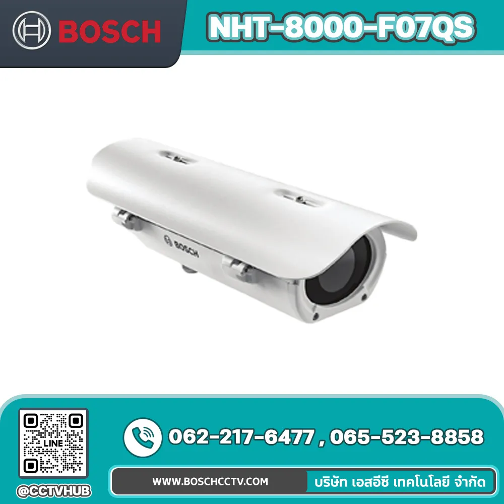 กล้องวงจรปิด BOSCH รุ่น NHT-8000-F07QS DINION THERMAL, <9Hz, QVGA, 7.5mm