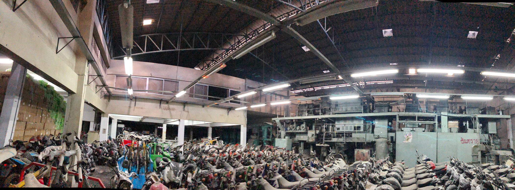 ให้เช่า โกดัง-โรงงาน – สำนักงาน 1ไร่ครึ่ง พัฒนาการ 20