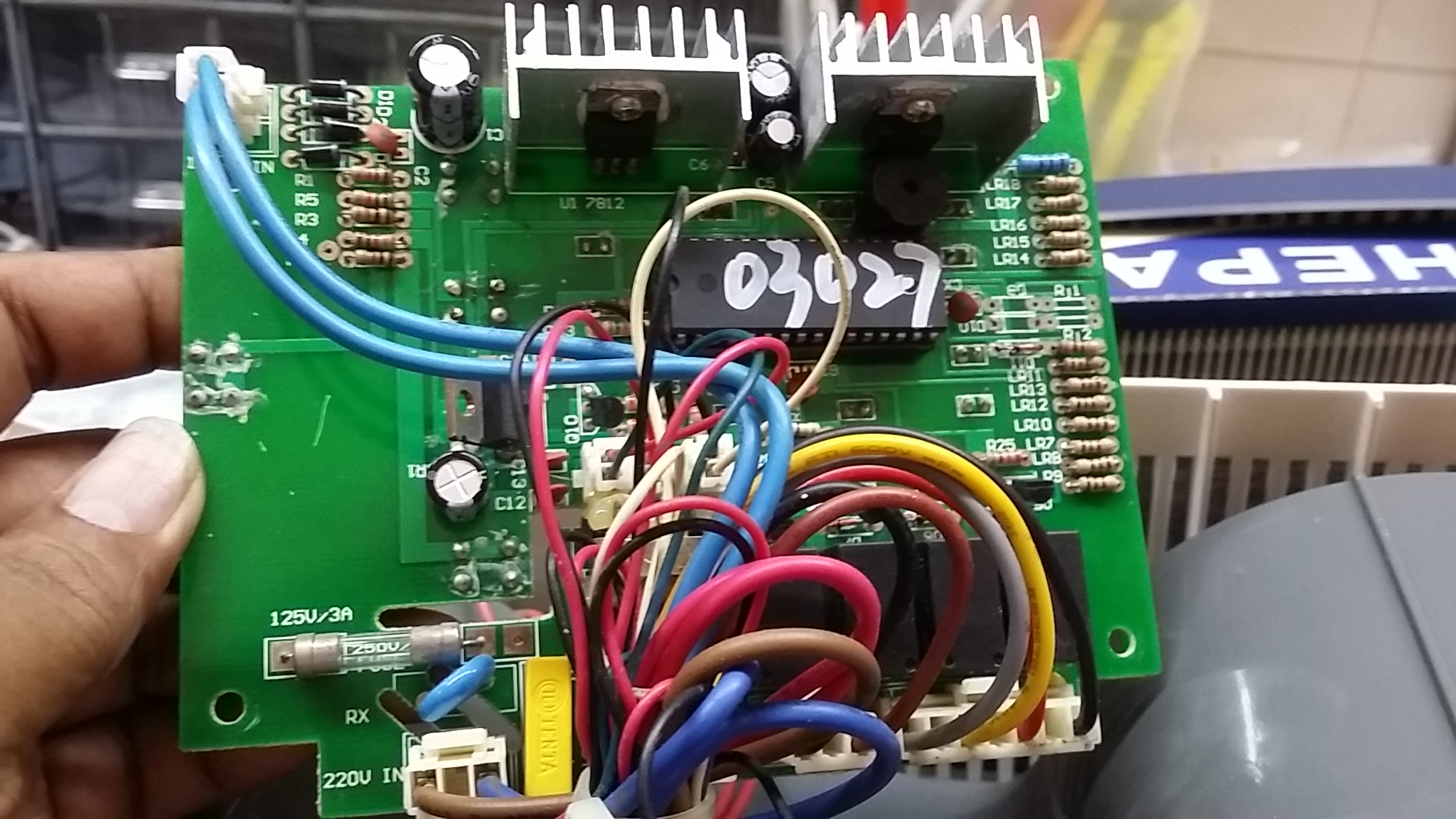 ซ่อมเครื่องฟอกอากาศ ยี่ห้อ LADY HOUSE รุ่น LD-B757A อาการเครื่องไม่ทำงาน