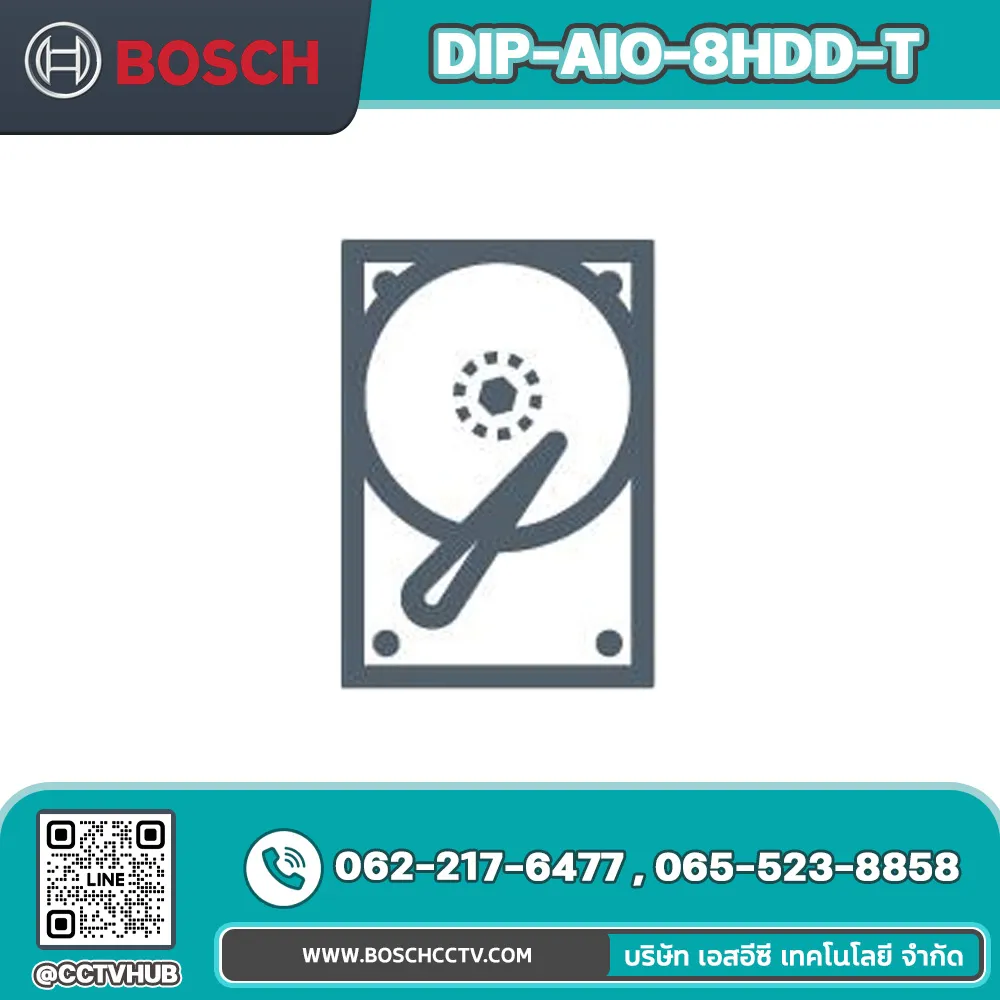 Accessories BOSCH รุ่น DIP-AIO-8HDD-T HDD 8TB for DIVAR IP all-in-one