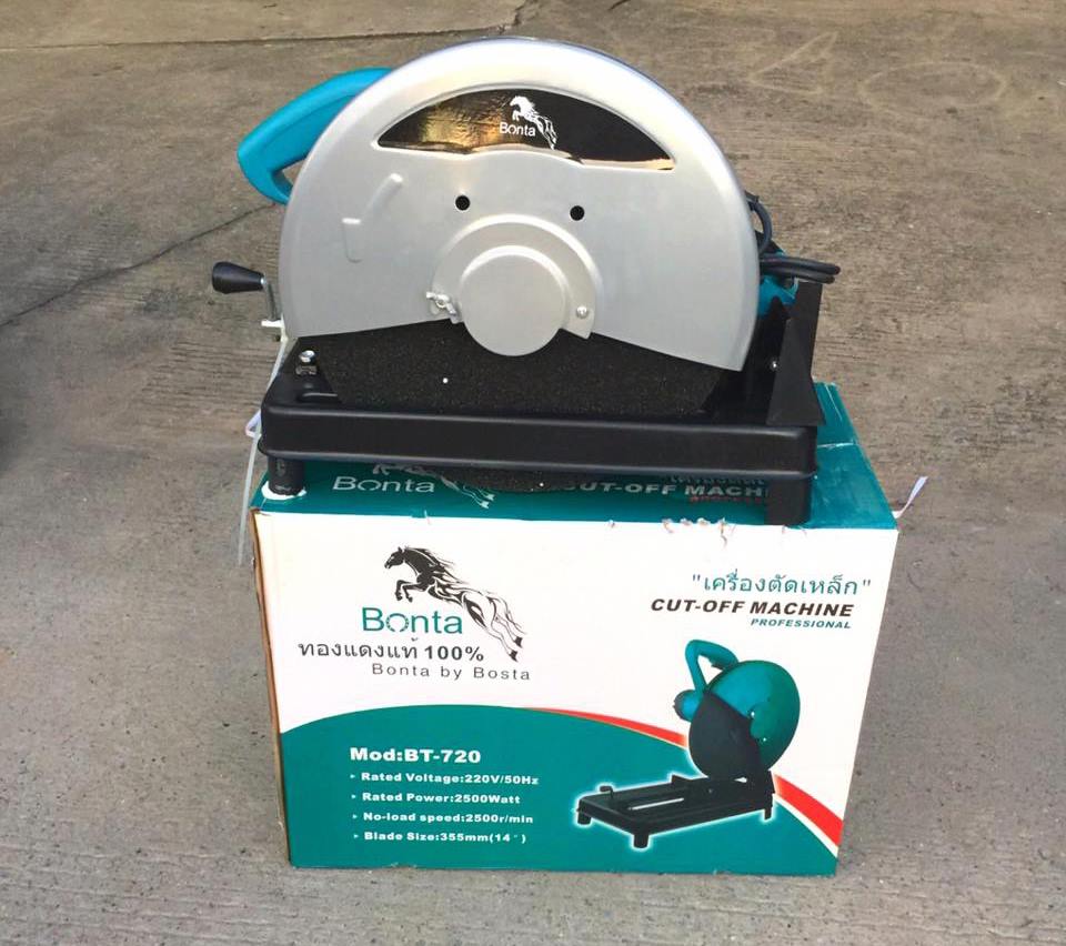 BONTA แท่นตัดไฟเบอร์ 14 นิ้ว 2500w ความเร็วรอบ 3800 rpm