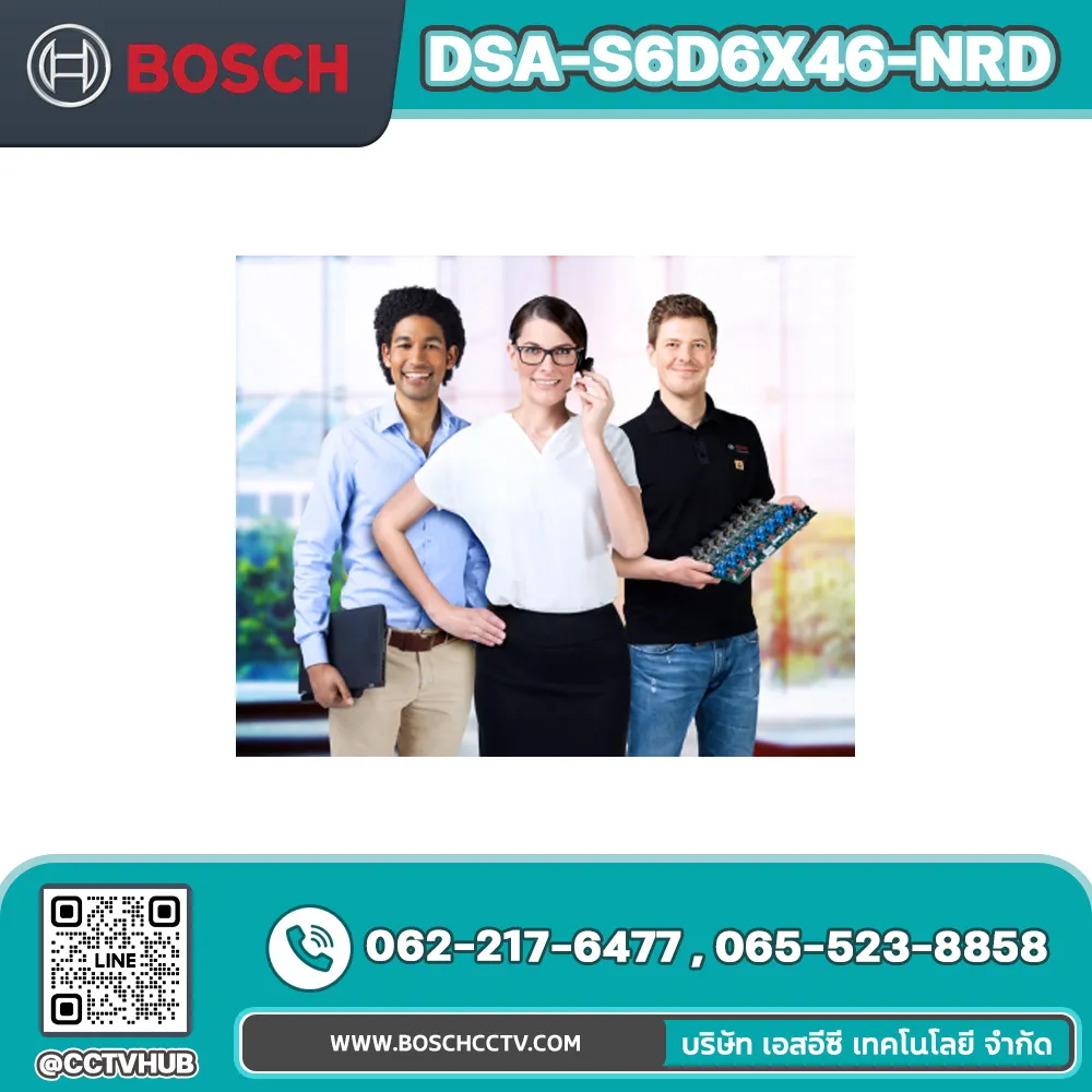 Accessories BOSCH รุ่น DSA-S6D6X46-NRD DE6600 4/6TB, NonRet DO 12 Mths
