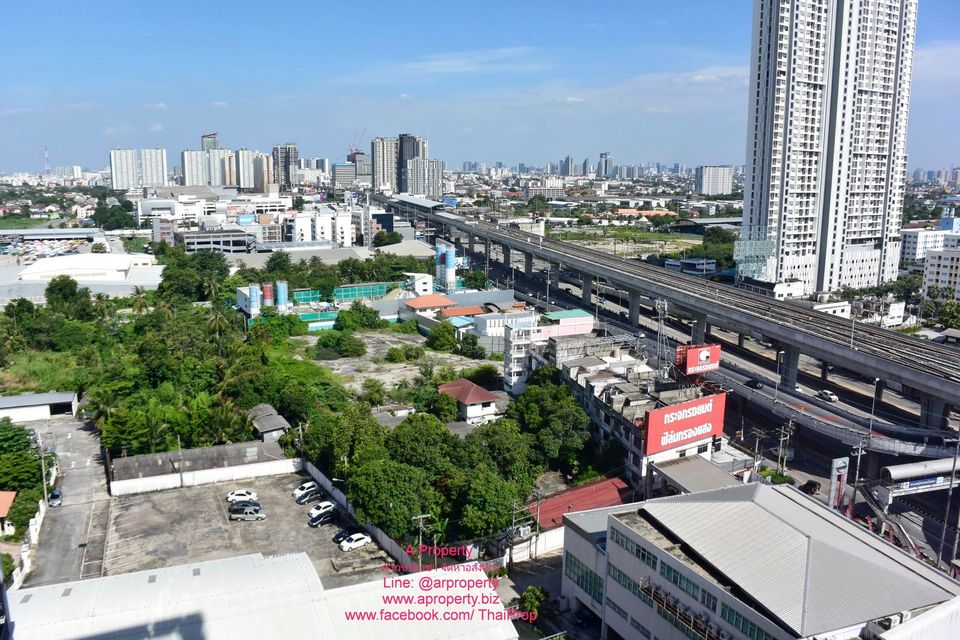 ให้เช่า Aspire 1 รัตนาธิเบศร์