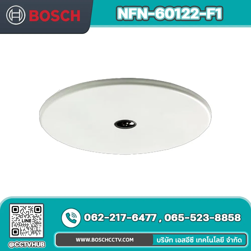 กล้องวงจรปิด BOSCH รุ่น NFN-60122-F1 Fixed dome 12MP 180º in-ceiling