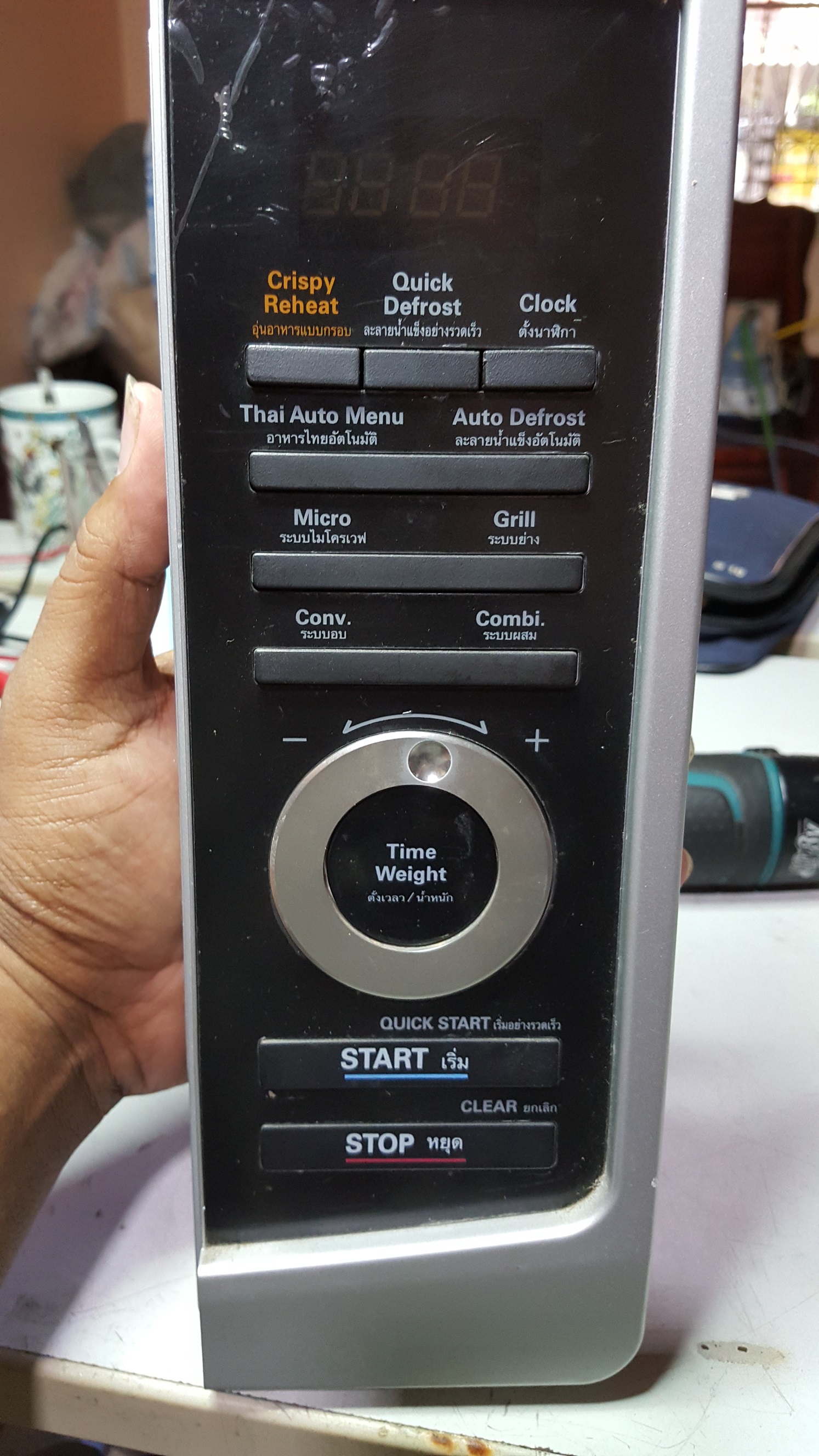 ซ่อมไมโครเวฟ ยี่ห้อ LG รุ่น MC7889DR อาการตั้งเวลาไม่ได้