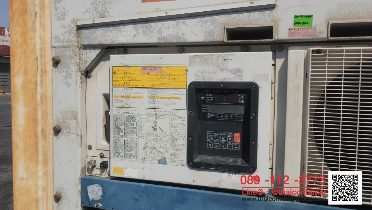 ตู้คอนเทนเนอร์ห้องเย็น ตู้คอนเทนเนอร์เย็น reefer container