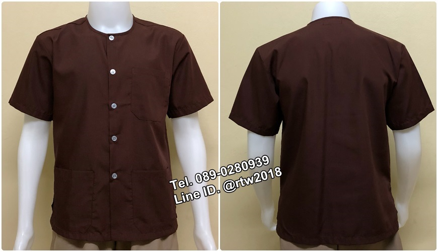 เสื้อสปาราคาถูก