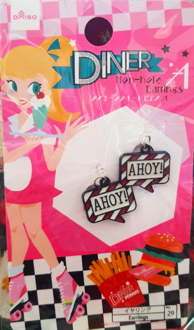 Diner Non-hole Earrings AHOY! ต่างหูคล้องหู แบบ ไม่ต้อง เจาะหู จากญี่ปุ่น Size : 2 cm