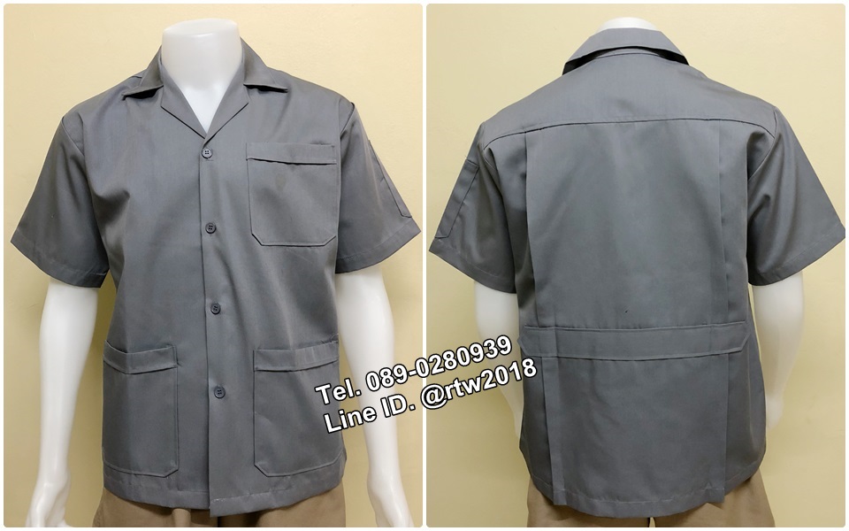 เสื้อช่างราคาถูก