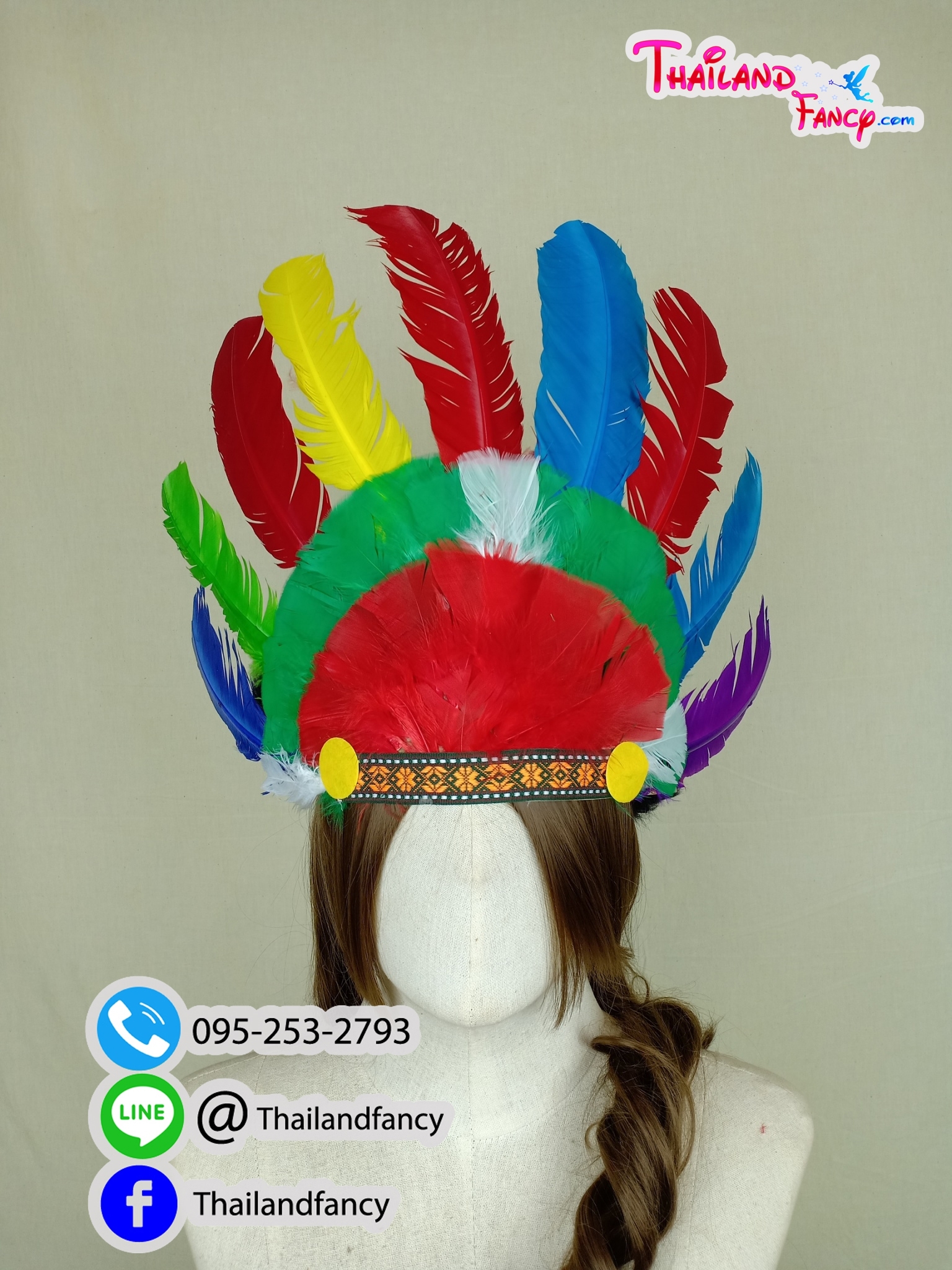 อุปกรณ์แฟนซี หัวขนนกแฟนซี หัวอินเดียแดง หัวชนเผ่าขนนก คาดหัวอินเดียแดง หัวขนนกโบฮีเมี่ยน หมวกอินเดียแดงขนนกสีรุ้ง