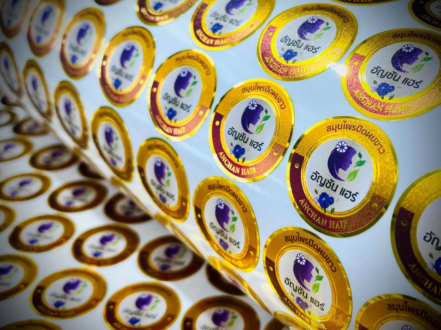 สติ๊กเกอร์ฉลากสินค้าฟรอยทอง ฟอยล์