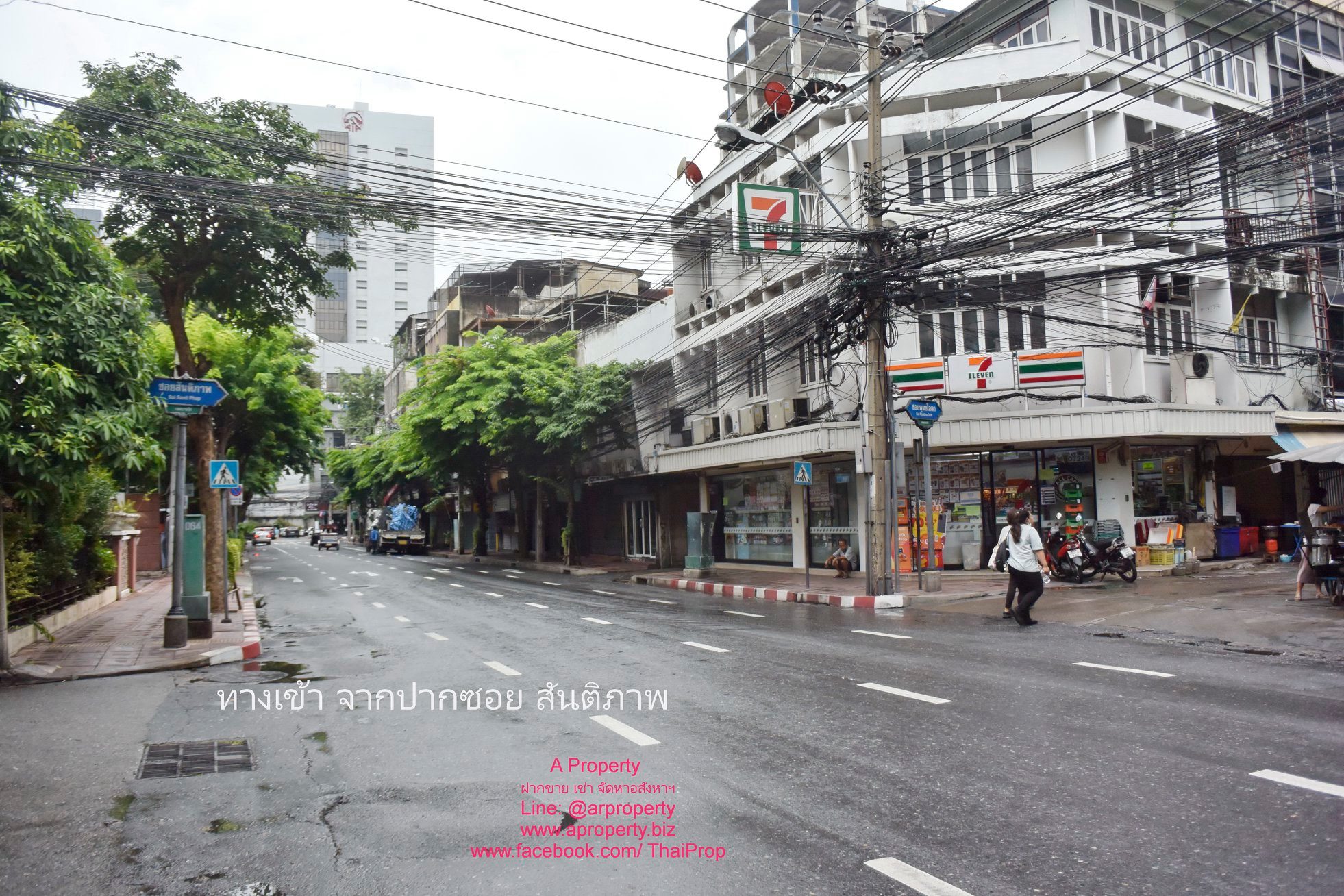 สุรวงศ์ คลาสสิค เพลส