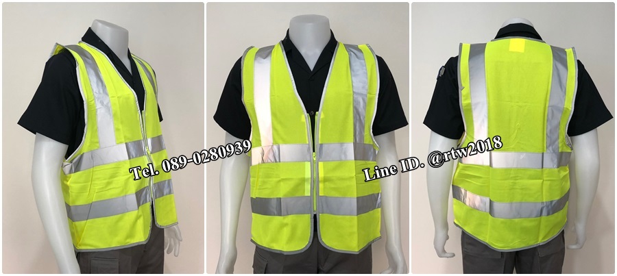 รหัส Q8 : เสื้อกั๊กช่างสีเหลืองสะท้อนแสงเทาล้วน