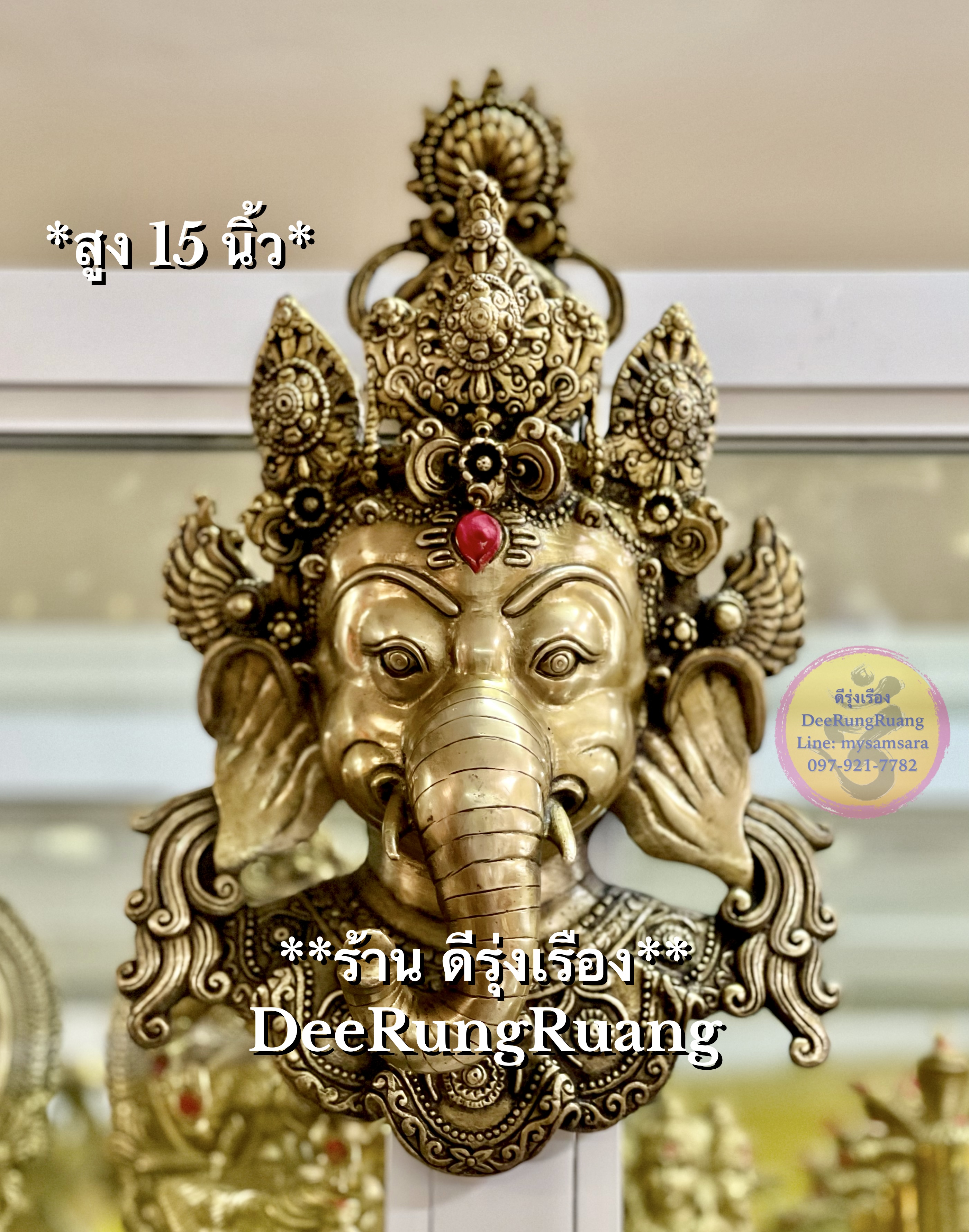 พระพิฆเนศ สำหรับแขวน ***Ganesh Mask for Wall Hanging***