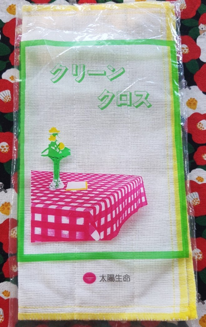 ผ้าเช็ดจาน เรยอน 100% จากญี่ปุ่น ใช้เช็ดจาน เช็ดทำความสะอาดได้ Size : 30 x 30 cm