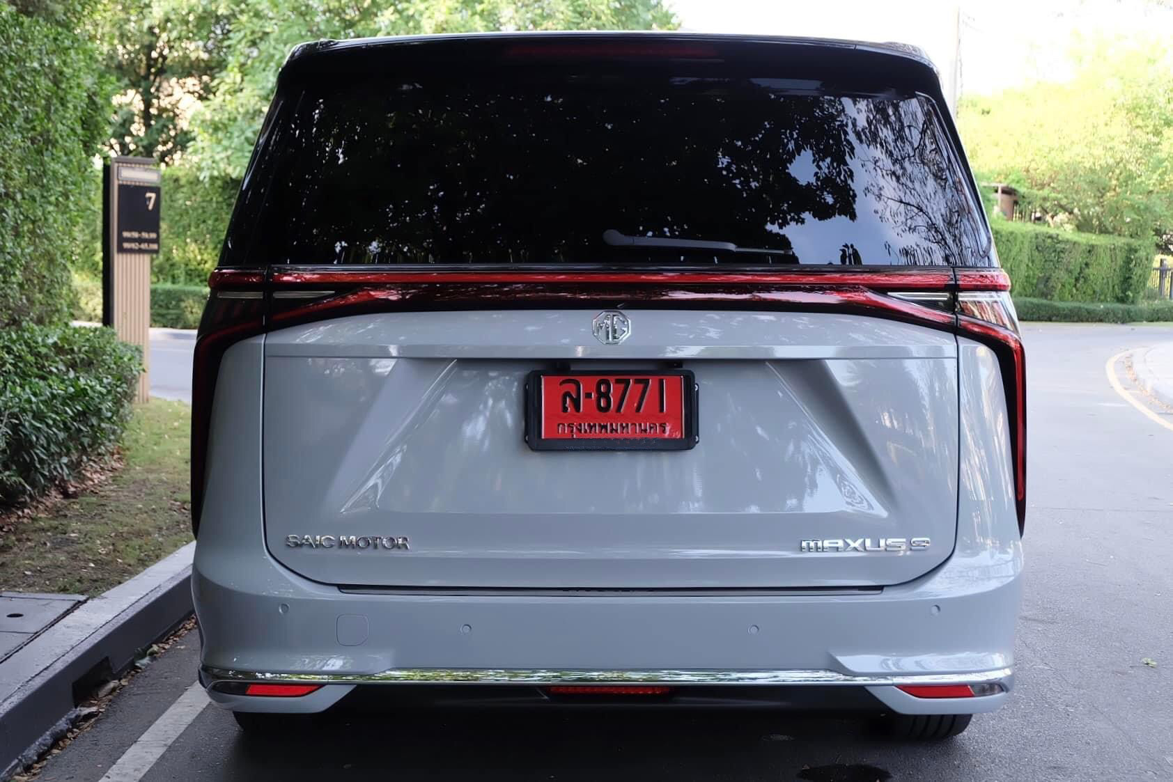 MG Maxus 9 V Super Luxury ปี 2023