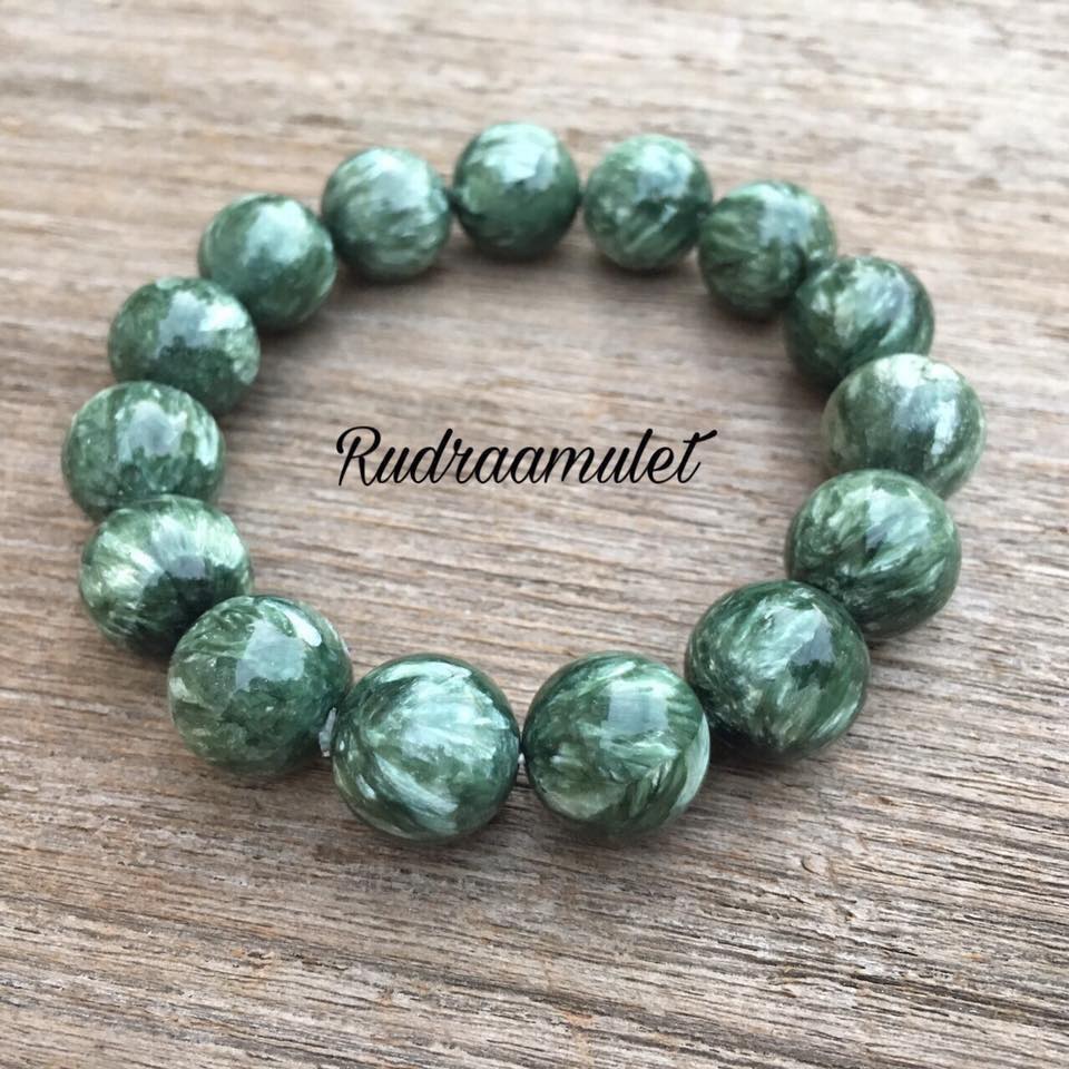 เซราฟิไนต์ (Seraphinite) 14 mm เกรดพรีเมียม