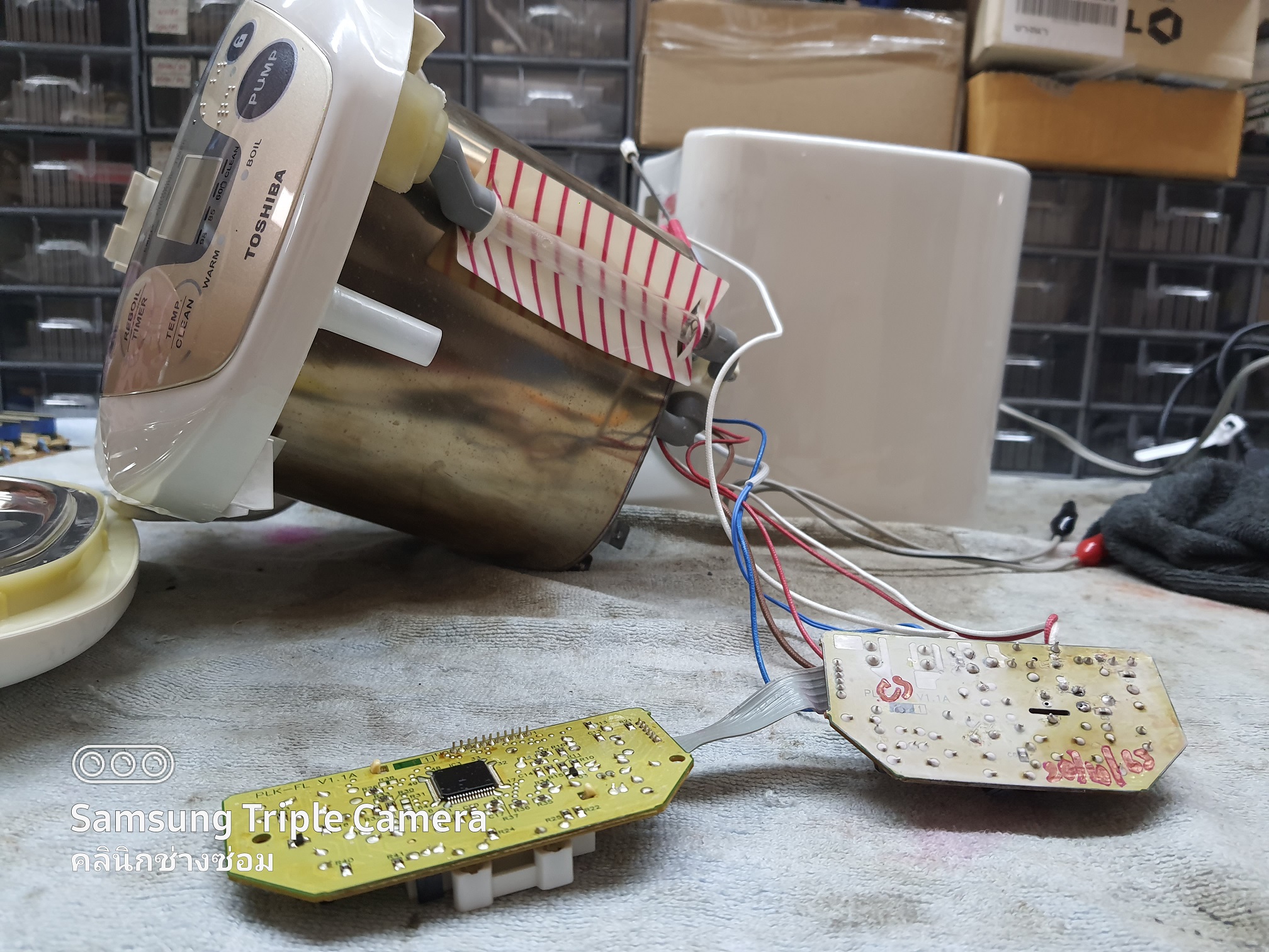 ซ่อมกระติดน้ำร้อน ยี่ห้อ TOSHIBA รุ่น PLK-30FL อาการไม่ร้อน