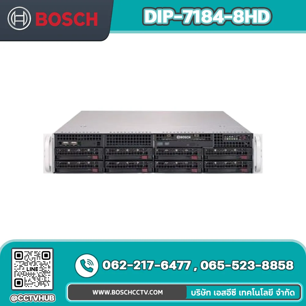 Accessories BOSCH รุ่น DIP-7184-8HD Appliance 8x4TB