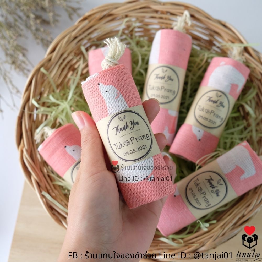 ของชำร่วยงานแต่ง ของที่ระลึก ถุงผ้า กระเป๋าผ้าพิมพ์ลายน่ารัก สดใส ขนาด 20x25cm พร้อมแพ็คแกจม้วนสายคาดป้ายชื่อ