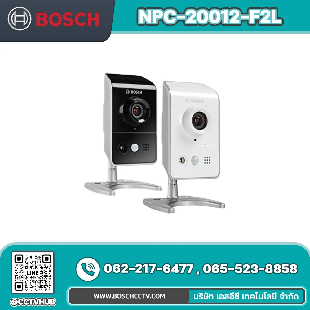 กล้องวงจรปิด BOSCH รุ่น NPC-20012-F2L TINYON IP 2000 PIR
