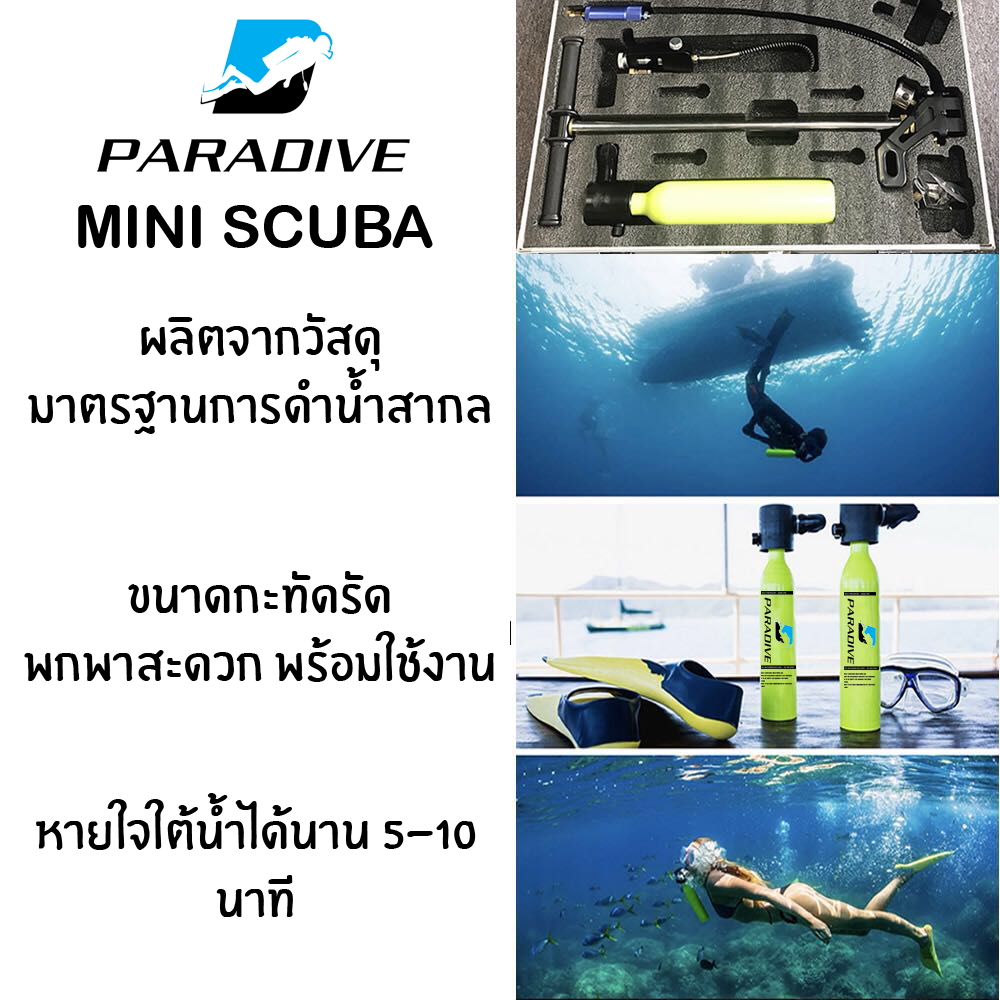 FULL SET MINI SCUBA TANK - PARADIVE Spare air
