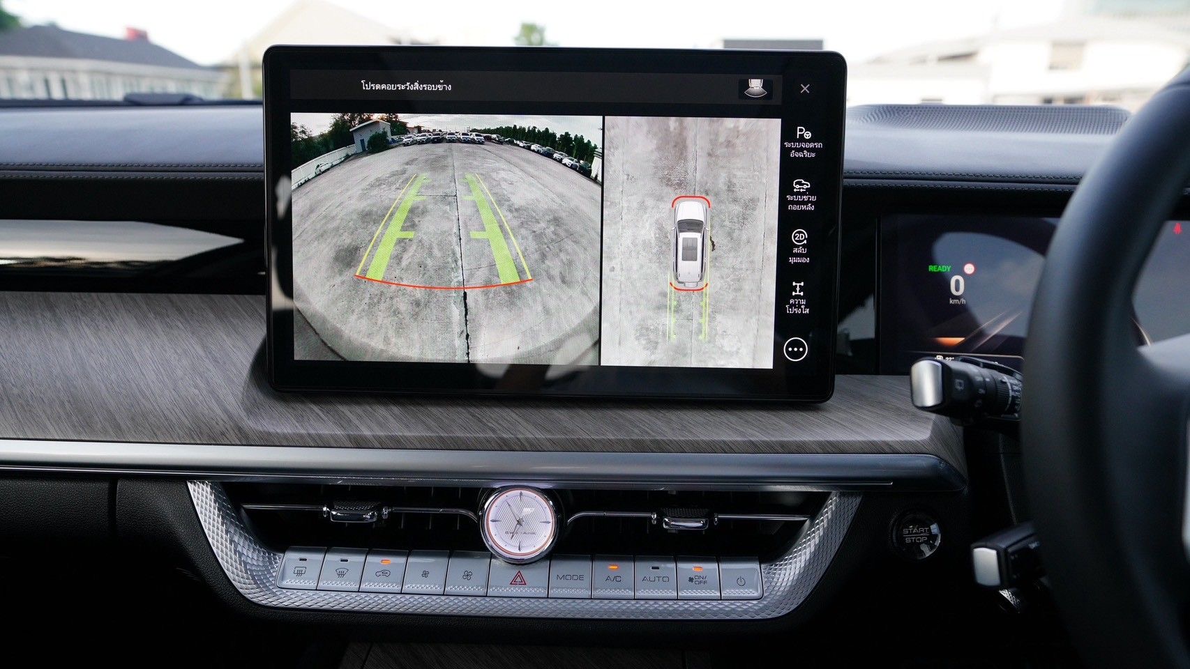 GWM TANK 500 HEV ULTRA 4WD SUV ปี 2024 top สุด