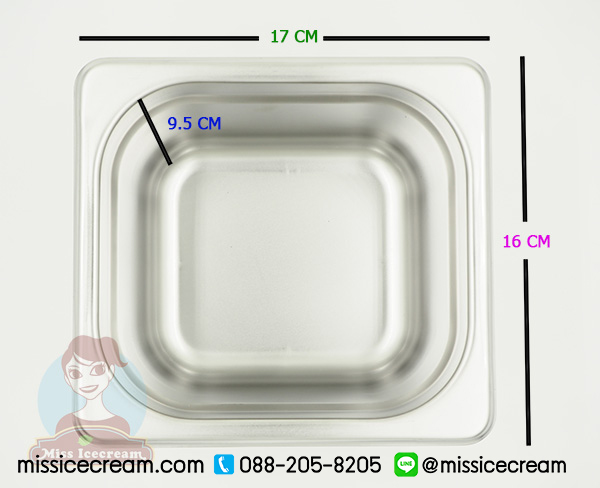 SST1S ถาดสเตนเลสพร้อมฝา ขนาด 1 ลิตร (จัตุรัส)