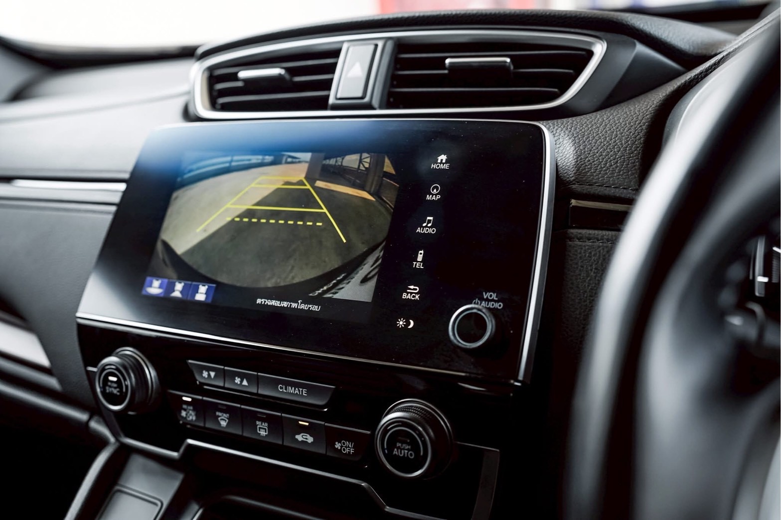 Honda CRV 2.4 EL AWD ปี 2018