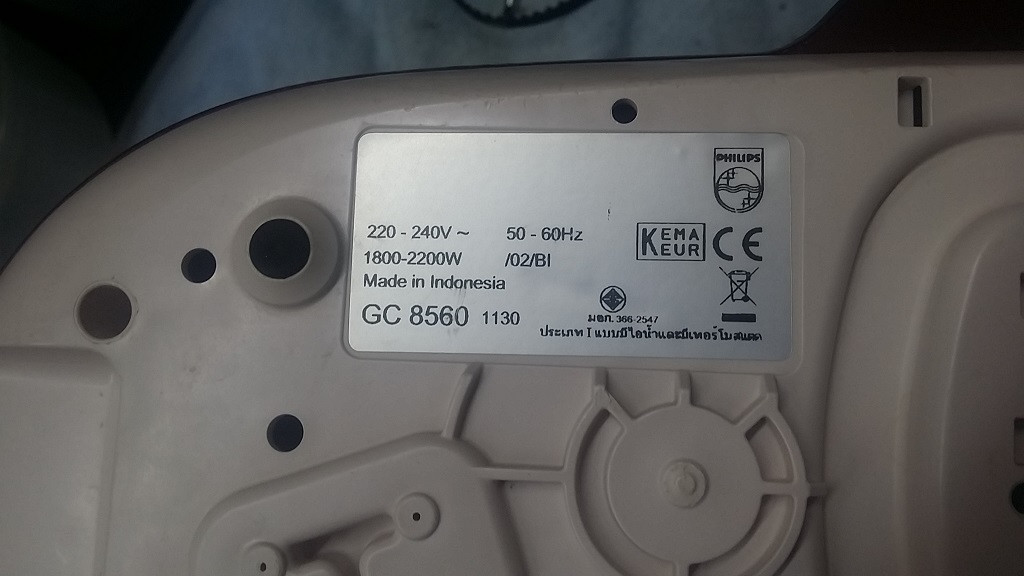 ซ่อมเตารีดไอน้ำ ยี่ห้อ PHILIPS รุ่น GC8560 อาการเครื่องไม่ทำงาน