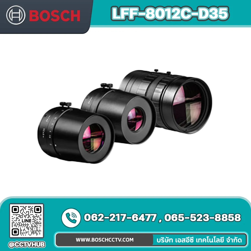 เลนส์กล้อง BOSCH รุ่น LFF-8012C-D35 Fixed lens, 35mm, telephoto, megapixel