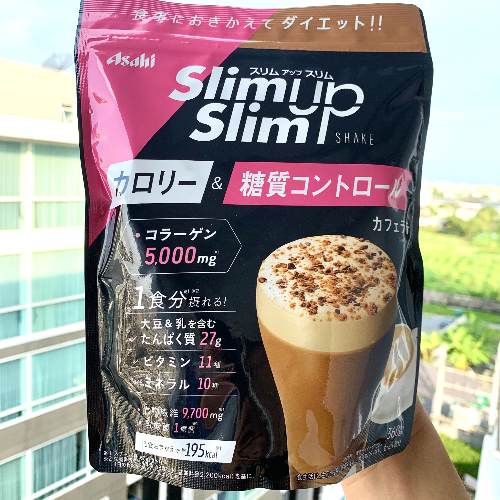 ðĨAsahi Slim up Slim āđāļāļĢāļāļĩāļāđāļāđāļāļ āļāļąāļāļāļąāļ 1 āļāļēāļāļāļĩāđāļāļļāđāļðŊðĩ āļĨāļāļāļ§āļēāļĄāļāđāļ§āļ āļāļ§āļāļāļļāļĄāļāđāļģāļŦāļāļąāļðĨ