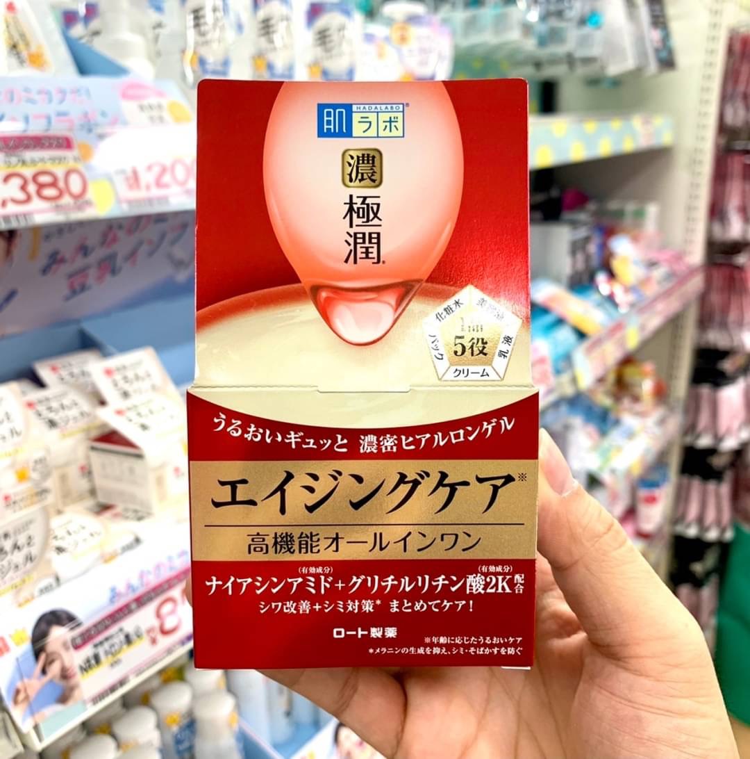 Hada Labo Anti-Aging Lift Cream ฮาดะ ลาโบะ แอนไท-เอจจิ้ง ลิฟท์ ครีม✨ลดเลือนริ้วรอย ผิวกระชับ แลดูอ่อนเยาว์