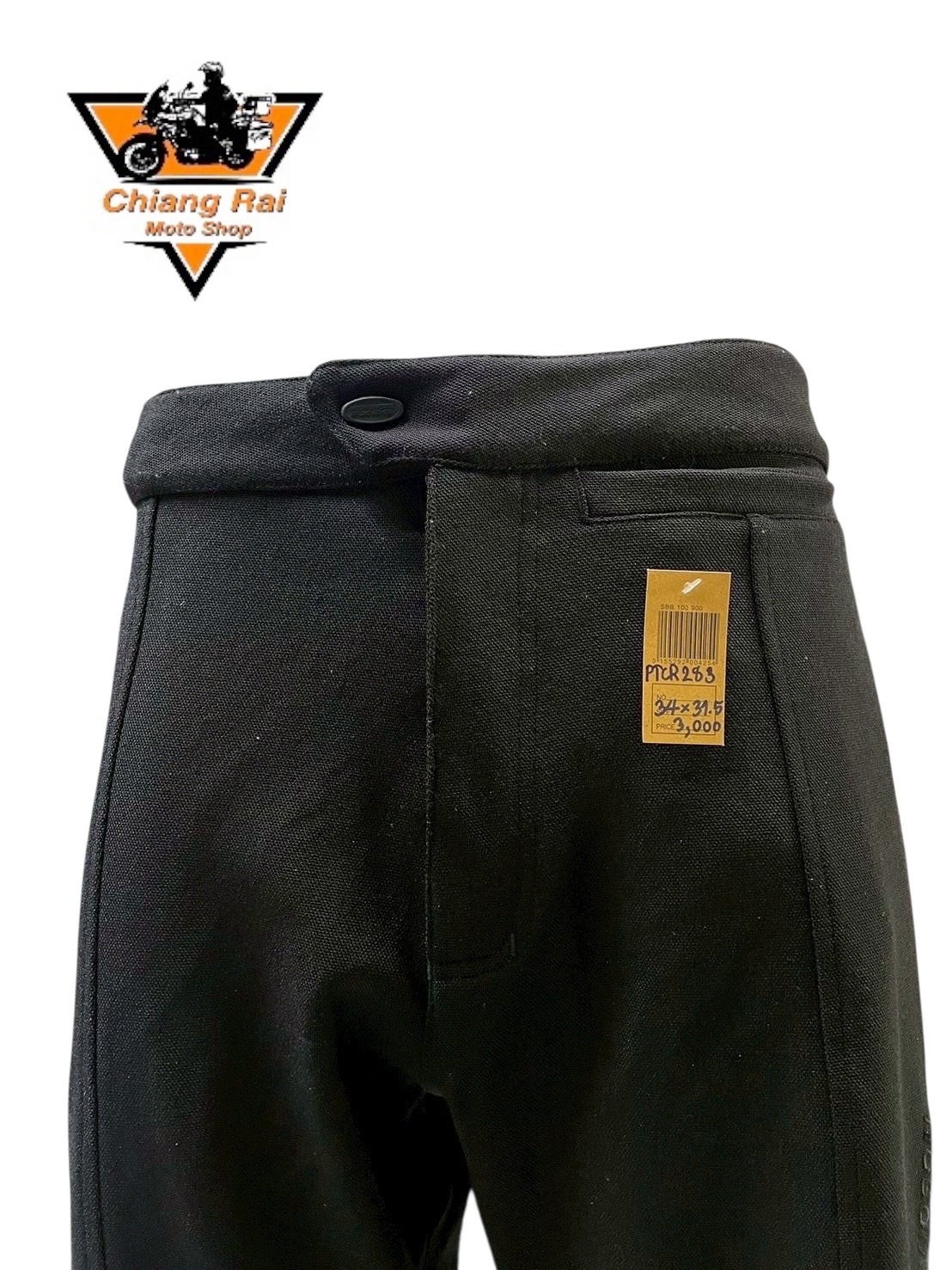 กางเกงขี่มอเตอร์ไซด์ ( มือสอง ) PTCR 283 : เอว 34" ยาว 31.5" Harley-Davidson