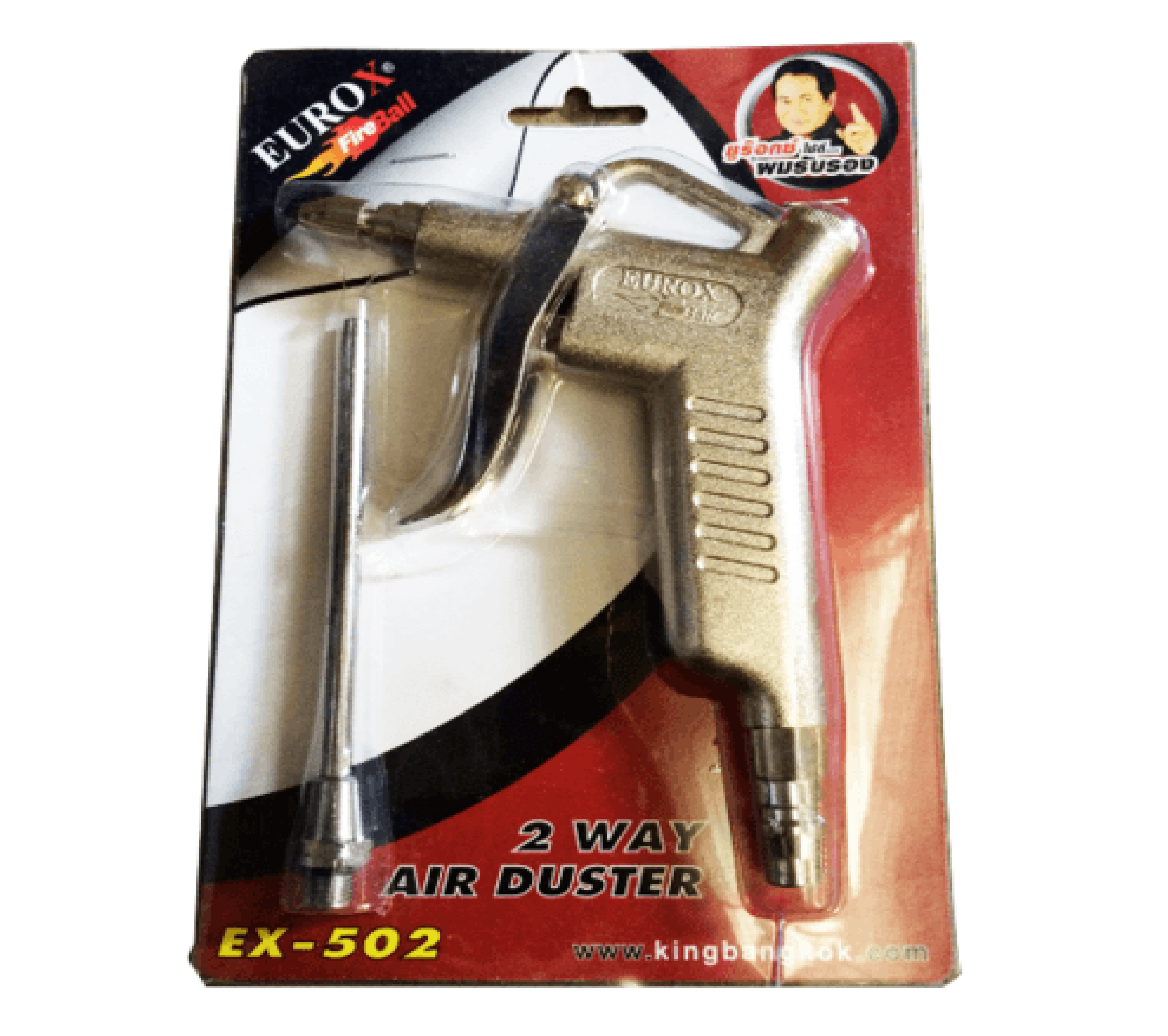 EUROX ปืนไล่ฝุ่น HE-502 HKX (2WAY)