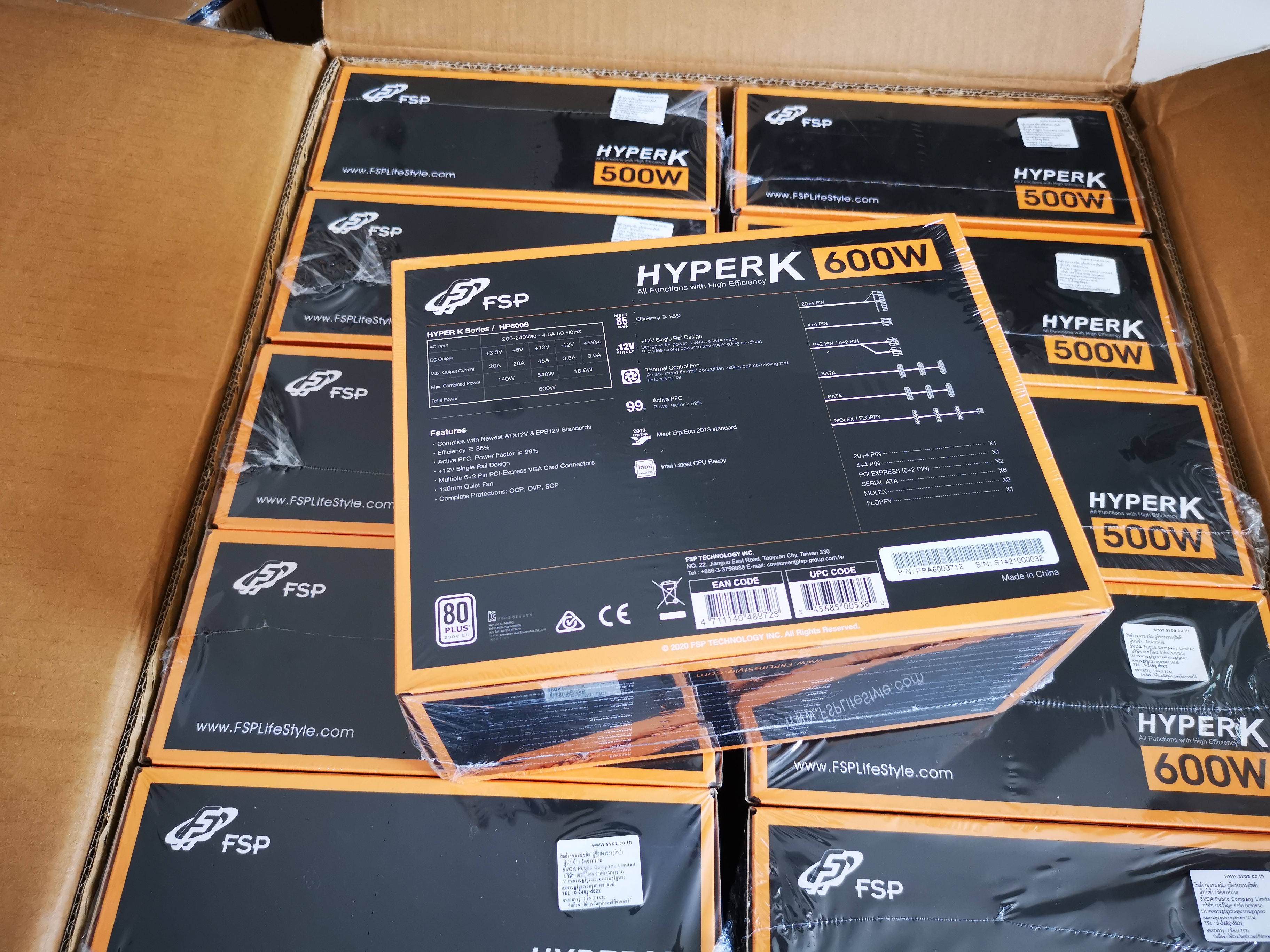 FSP HYPER K 600W (80+ WHITE)