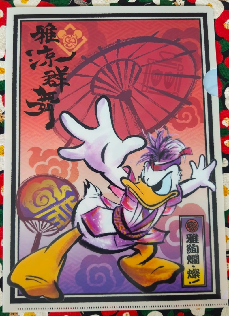 Disney store แฟ้ม A4 แบบสอด โดนัลด์ ดักซ์ มิกกี้เม้าส์ ของแท้จากดิสนีย์สโตร์ สวยมากค่ะ Tokyo Disney land Donald duck + Mickey mouse