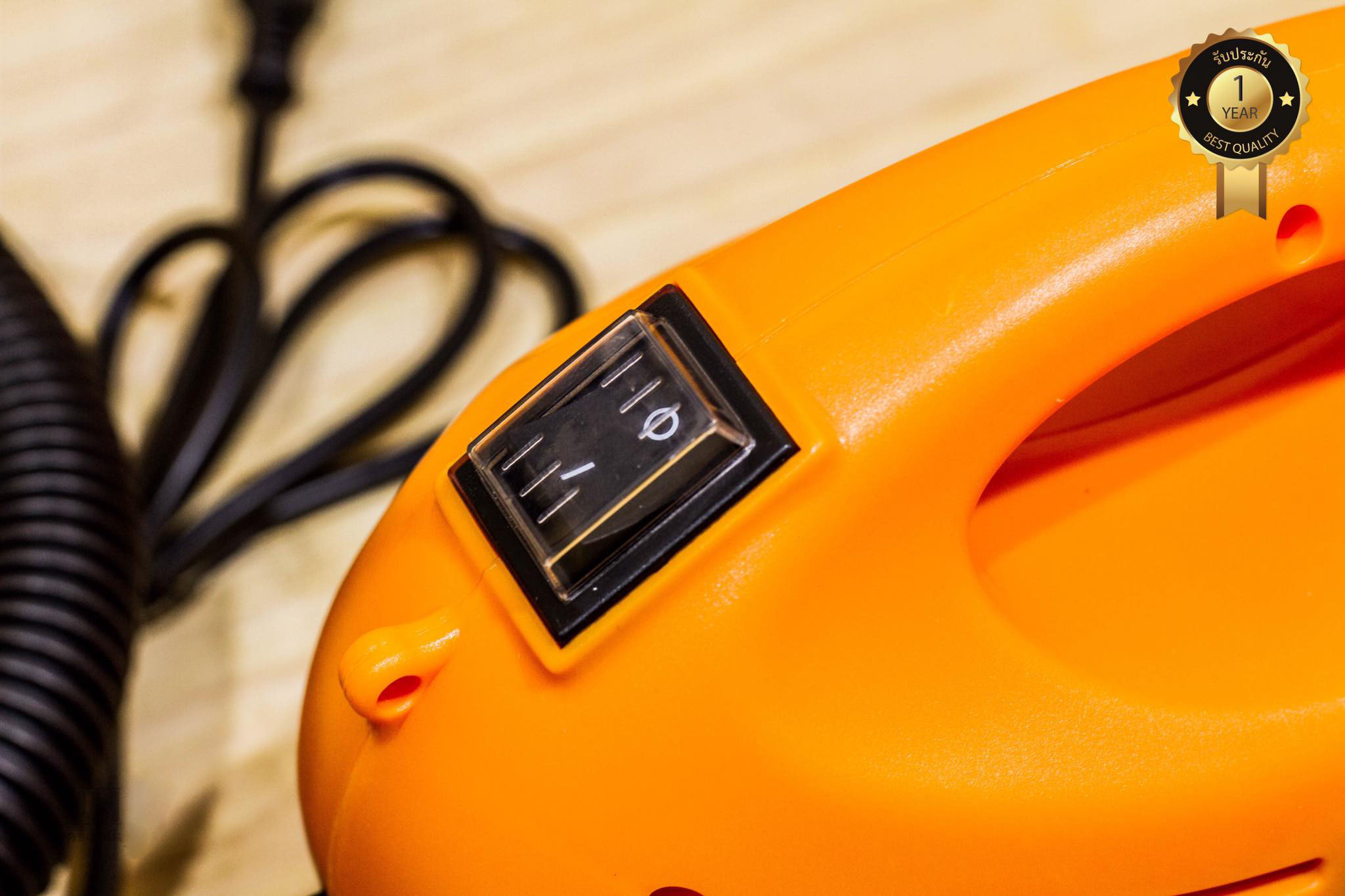 IMAX กาพ้นสีไฟฟ้า