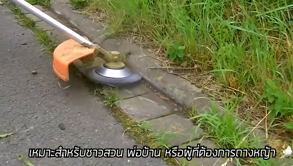 GRINDERTRIMMER หัวตัดหญ้าลวดเหล็ก