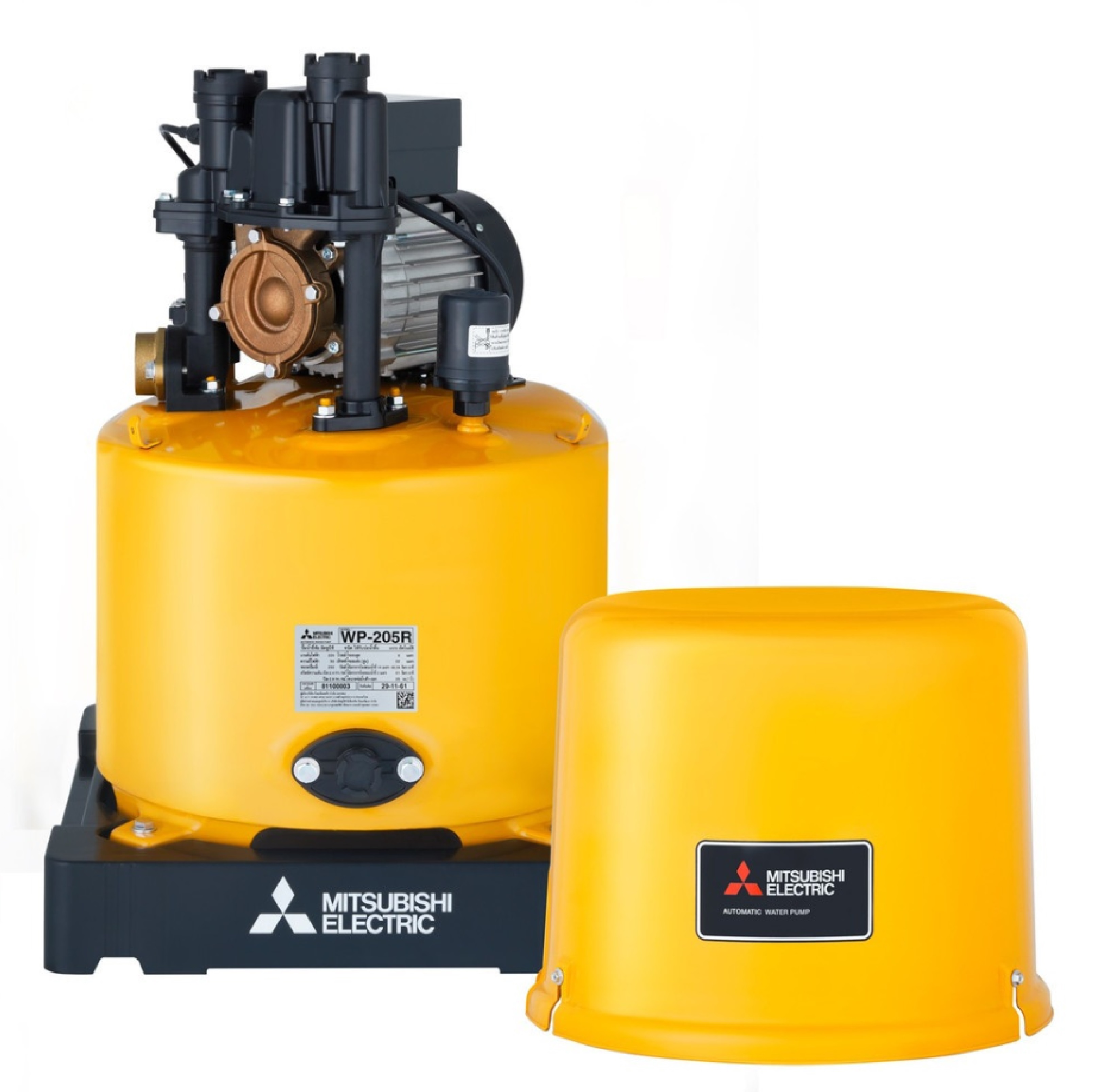 MITSUBISHI ปั๊มน้ำอัตโนมัติ 200W รุ่น WP-205R