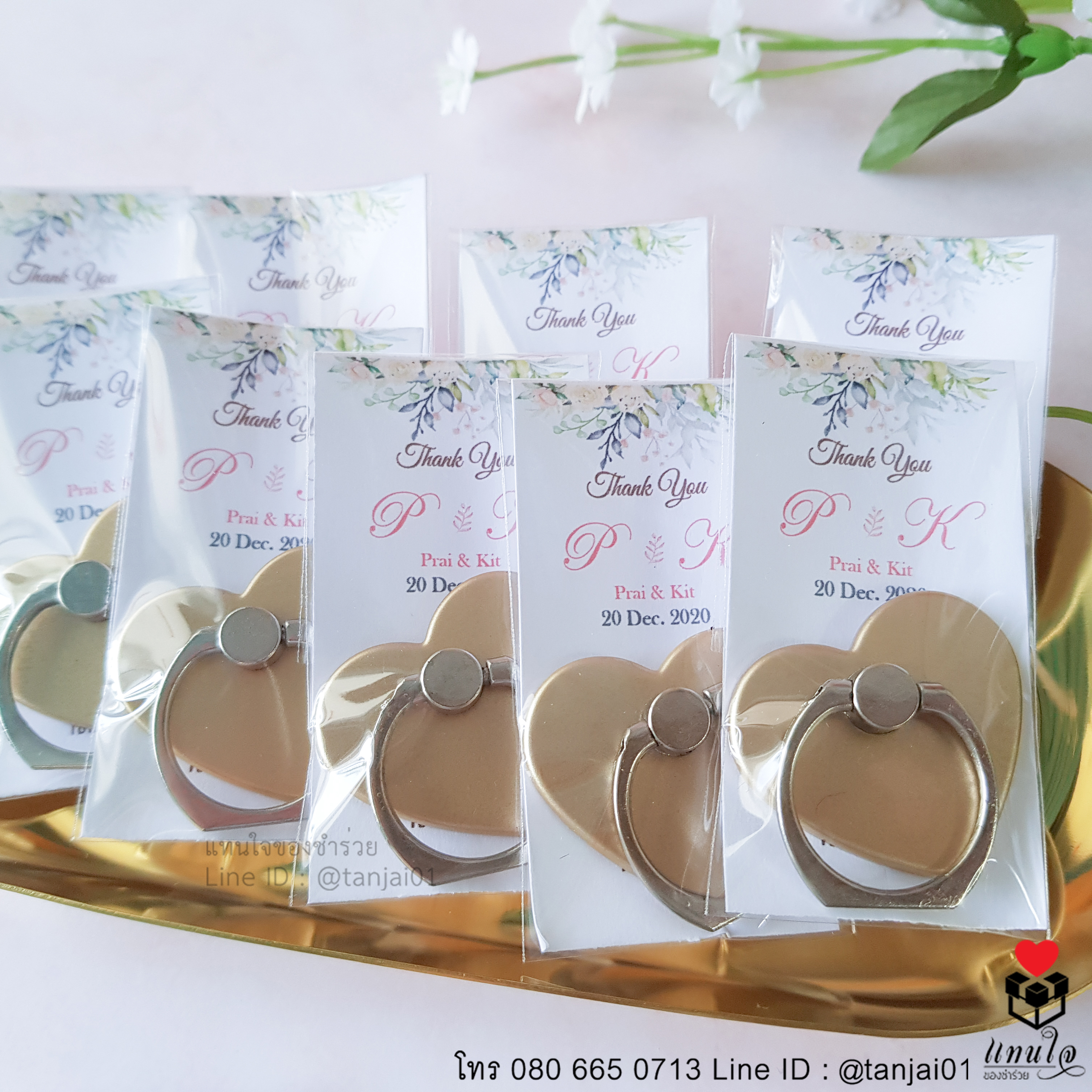 ของชำร่วยงานแต่งงาน ของแจกงานแต่งาน ของที่ระลึกงานแต่งงาน แหวนติดโทรศีพท์ 04